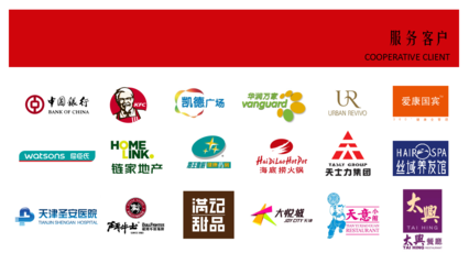 河西區(qū)眾騁圖文設(shè)計(jì)工作室 專(zhuān)業(yè)科室牌與圖文設(shè)計(jì)制作服務(wù)