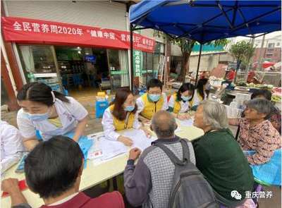 全民營養(yǎng)周 營養(yǎng)咨詢服務照亮健康之路